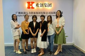 不忘初心,快速前行,热烈祝乐竞官方网站-乐竞lejing(中国)
深圳分