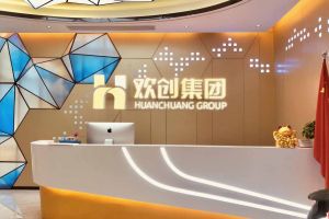 走进GMC同学企业——乐竞官方网站-乐竞lejing(中国)
